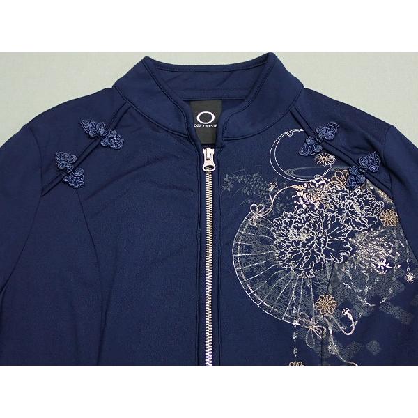 Ozz On ジャケット ozz on ジャケットの通販