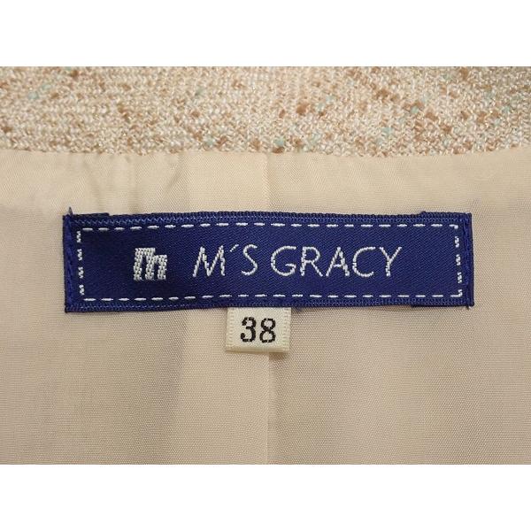 M'S GRACY（エムズグレイシー） ジャケット サイズ38 日本製