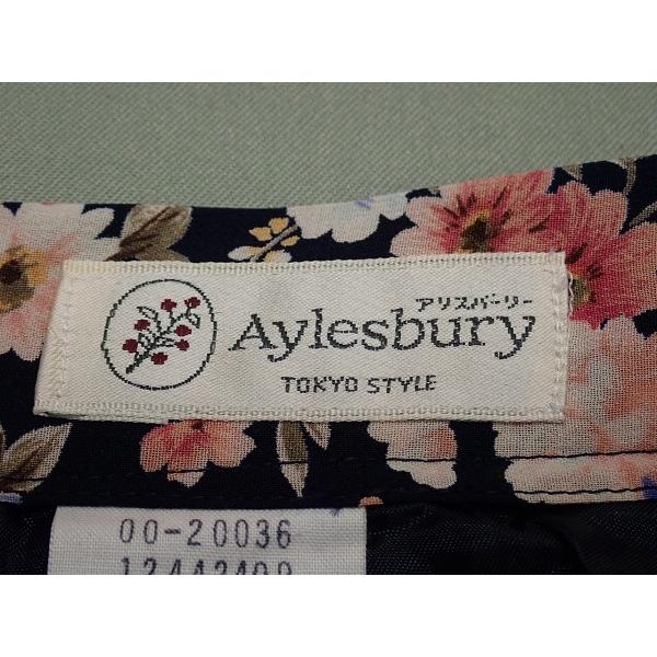 Aylesbury セットアップ・上11号/下9号△アリスバーリー Aylesbury セットアップ・上11号/下9号△アリスバーリー