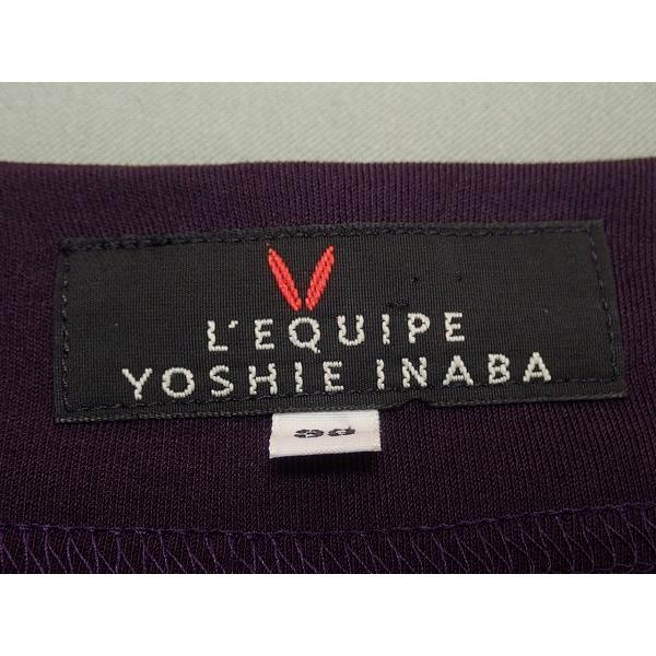L'EQUIPE（レキップ） L'EQUIPE YOSHIE INABA ロングカーディガン・38