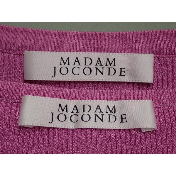 MADAM JOCONDE レーヨンニットアンサンブル・M△マダム
