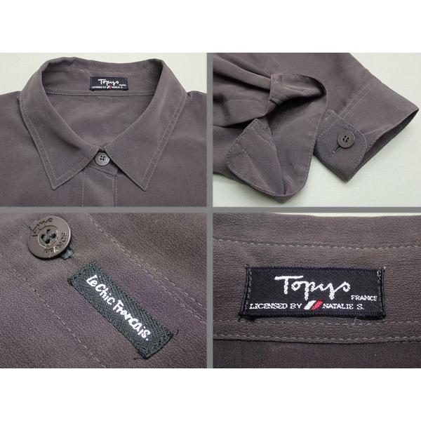 TOPYS トピィーズ　アトリエドール　長袖シャツ　シャツ　トップス　ブラウス TOPYS トピィーズ アトリエドール 長袖シャツ シャツ トップス