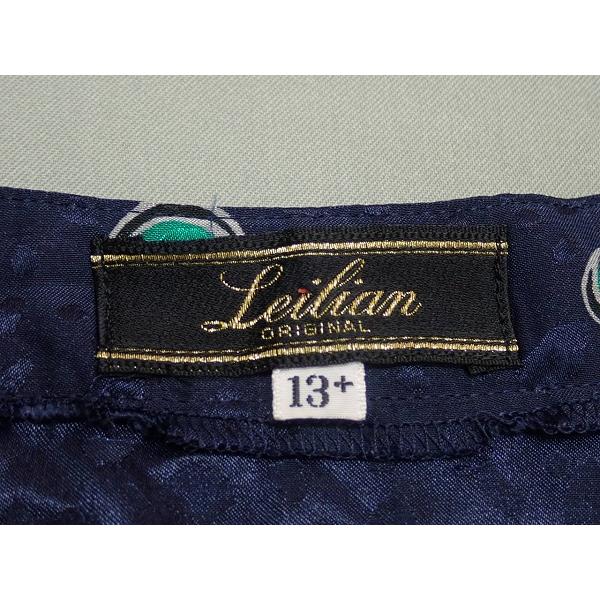 Leilian（レリアン） 送料無料 ノーカラーブラウス・13+△レリアン