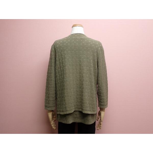 MACKINTOSH LONDON（マッキントッシュ ロンドン） アンサンブル・44