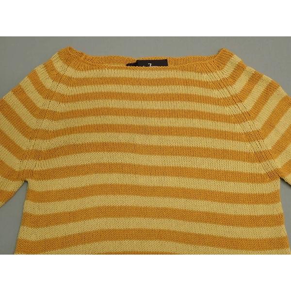 【新品】スカリオーネ SCAGLIONE シルクコットン ボーダー プルオーバーニット ホワイトxベージュ【サイズS】【レディース】 楽天市場】【新品】スカリオーネ SCAGLIONE シルクコットン ボーダー