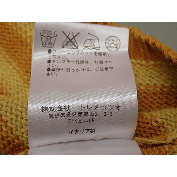 SCAGLIONE ボーダーニット・XS△スカリオーネ/コットン/レディース/24