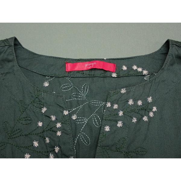 Design Tshirts Store graniph ロングカーディガン・F△グラニフ Design Tshirts Store graniph ロングカーディガン・F△グラニフ