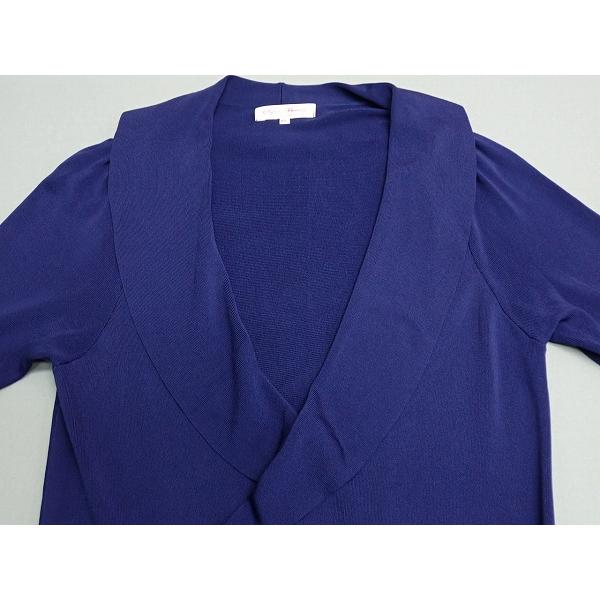 Super Beauty（スーパービューティ） ロングカーディガン・42