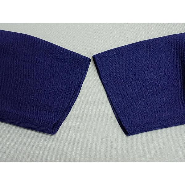 Super Beauty（スーパービューティ） ロングカーディガン・42