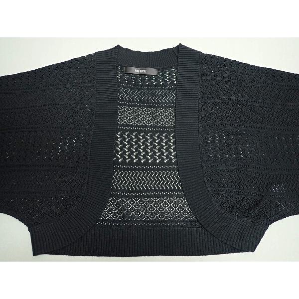 ピンクハウス レースつきカーディガン PINK HOUSE 黒 PINK HOUSE（ピンクハウス） レースニットカーディガン▽ピンクハウス