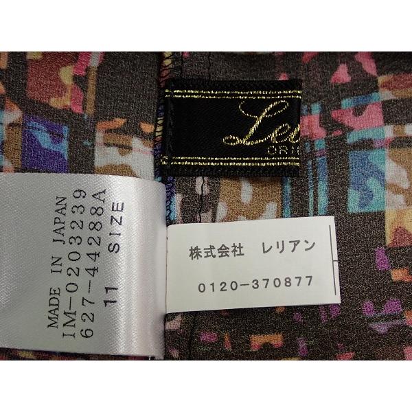 Leilian（レリアン） 送料無料 Leilian 7分袖 ブラウス・11▽レリアン