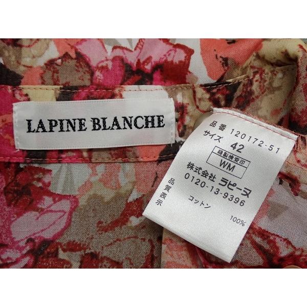 LAPINE BLANCHE（ラピーヌブランシュ） 送料無料 羽織りシャツ・42 