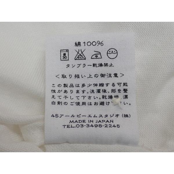 45R（フォーティファイブアール） オックスフォードシャツ・1△45