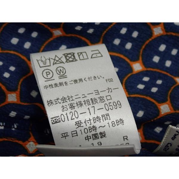 sallyscott ブラウス Sally Scott（サリースコット） 送料無料 ブラウス・9R△サリー