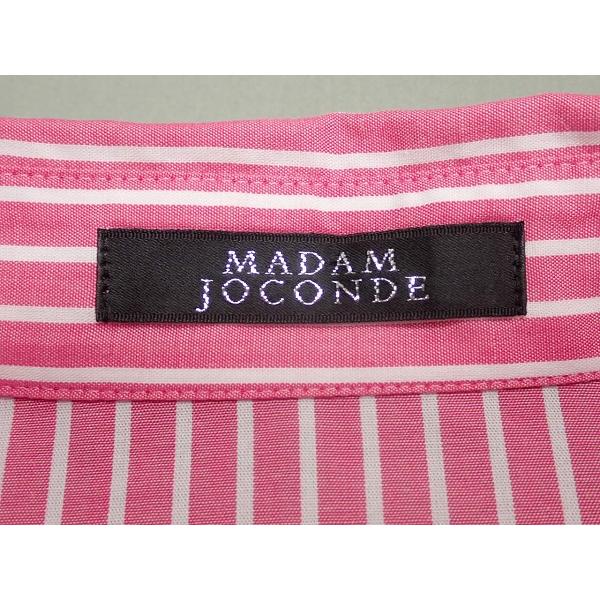 MADAM JOCONDE(ラピーヌ)ブラウス２点 MADAM JOCONDE（マダムジョコンダ） 送料無料 ブラウス・40△マダム