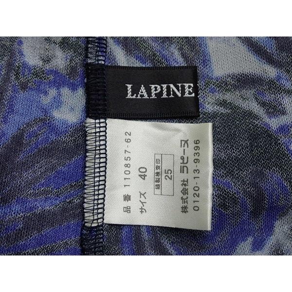 美品❤ラピーヌブランシュ❤セットアップ❤スーツ❤チェック❤ひざ丈スカート❤総柄 LAPINE BLANCHE（ラピーヌブランシュ） セットアップ・40△ラピーヌ