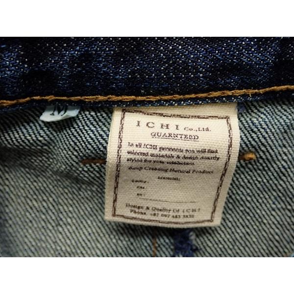 ICHI デニムスカート△イチ/ユーズド加工 ビンテージ加工 色落ち