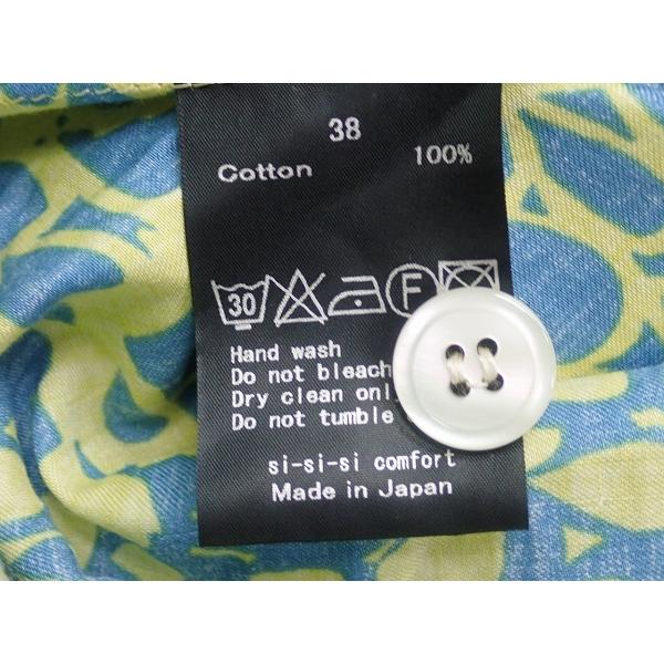 送料無料 une 総柄シャツワンピース・1△si-si-si comfort