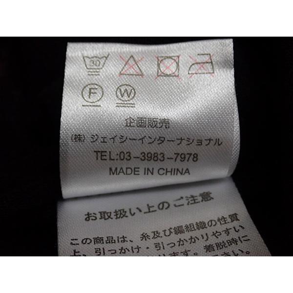 Super Beauty（スーパービューティ） ワンピース・40△スーパー