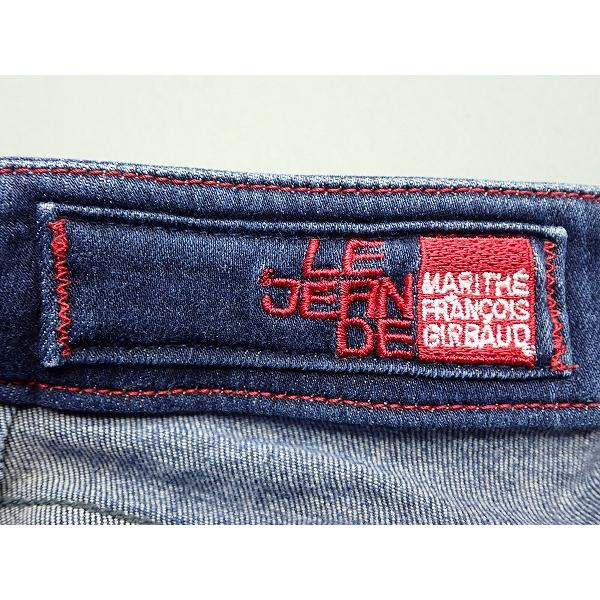 MARITHE + FRANCOIS GIRBAUD（マリテフランソワジルボー） LE JEAN DE