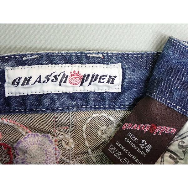 Grasshopper 刺繍デニムフレアパンツ 28 Y2K Grasshopper 刺繍デニムフレアパンツ 28 Y2K - メルカリ