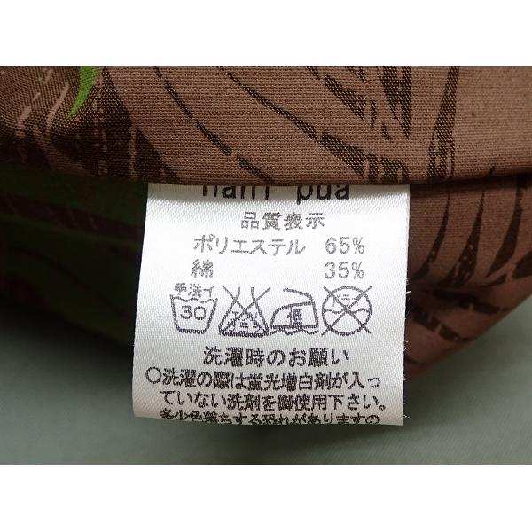 nani pua パウスカート△ナニプア/日本製/フラダンス/レディース/@A1