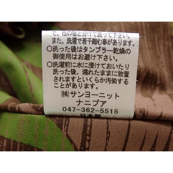 nani pua パウスカート△ナニプア/日本製/フラダンス/レディース/@A1