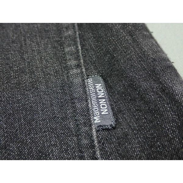 Mademoiselle NONNON（マドモアゼルノンノン） ストレッチデニム