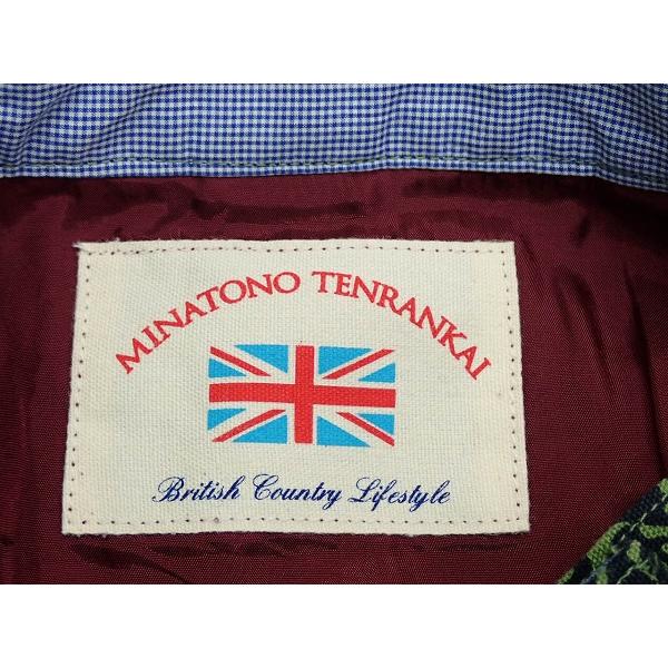 みなとのてんらんかい　スカート　英国柄プリント MINATONO TENRANKAI スカート・2△みなとてんらんかい/総柄/レディース