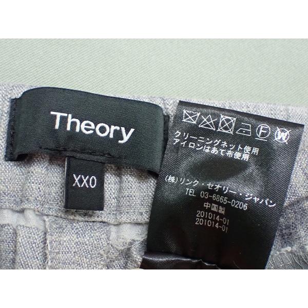 theory（セオリー） スラックス・XX0△セオリー/キャリア/パンツ