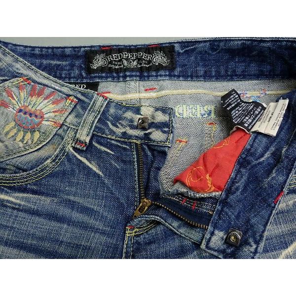 RED PEPPER（レッドペッパー） ブーツカットジーンズ・25△レッド