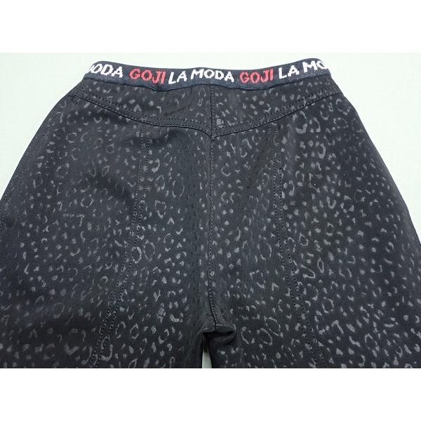 伊太利屋（Italiya） レオパード柄 ストレッチパンツ・9△LA MODA GOJI 