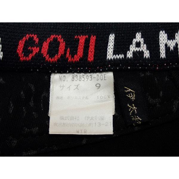 希少LA MODA GOJI ゴルフバッグ キャディバッグ レオパード柄伊太利屋