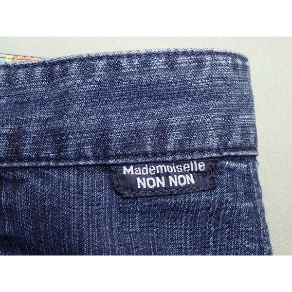 Mademoiselle NONNON（マドモアゼルノンノン） デニムスカート・L
