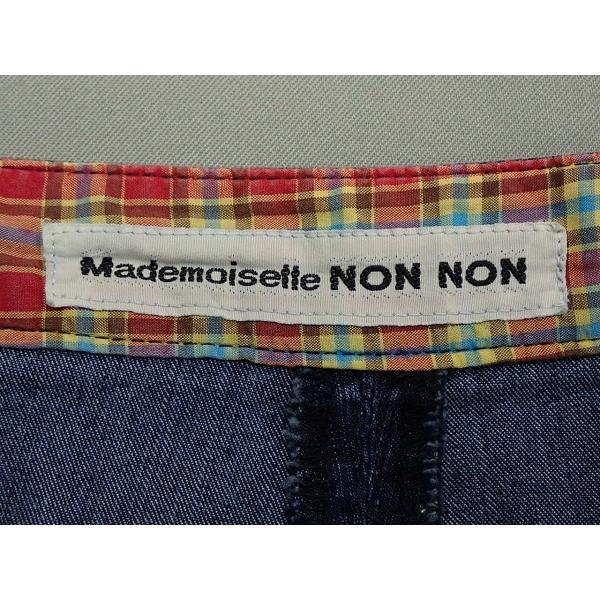 Mademoiselle NONNON（マドモアゼルノンノン） デニムスカート・L