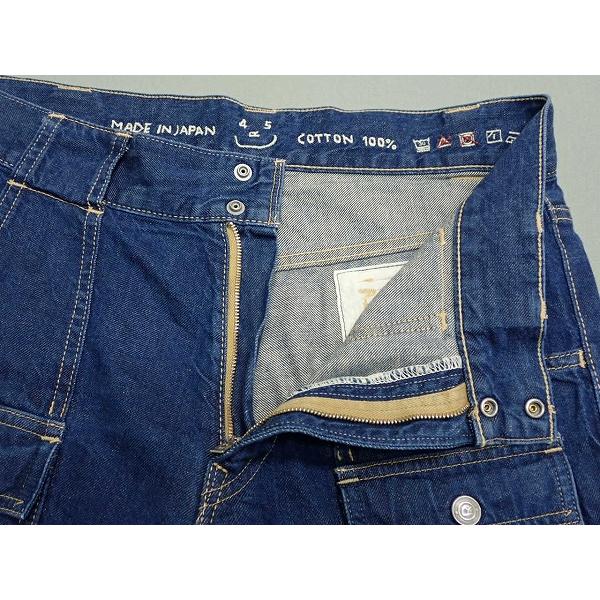 45R ブッシュパンツ△フォーティーファイブアールピーエム/45rpm