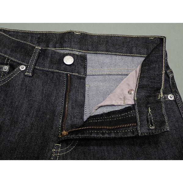 兵庫県の家具 DAIKO DOL-4498YB