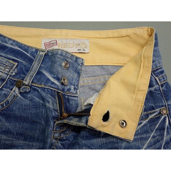 RED PEPPER（レッドペッパー） RED PEPPER RED'P ジーンズ・25△レッド