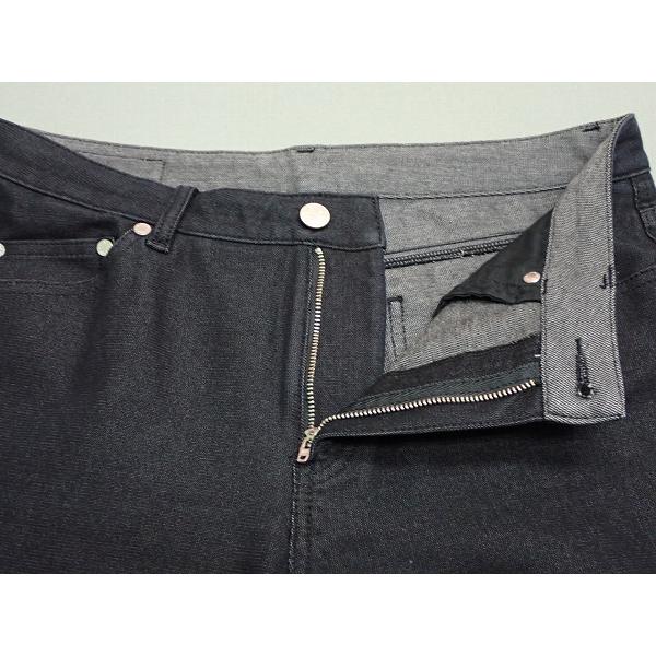 B-Three（ビースリー） デニムパンツ・36△ビースリー/ストレッチ