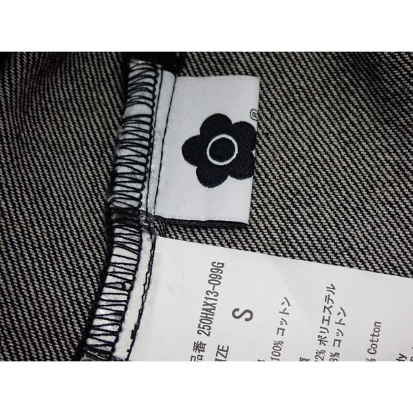 MARY QUANT（マリークヮント） MARY QUANT MEETS Azul by moussy