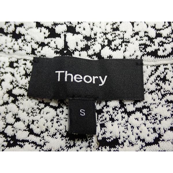 theory（セオリー） フレアパンツ・S△セオリー/キャリア/ワイド