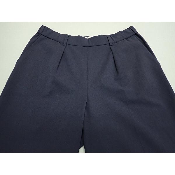 自由区　デニム　46 新品未使用 自由区（ジユウク） ワイドパンツ・46△オンワード/キャリア
