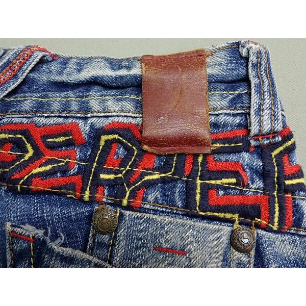 RED PEPPER（レッドペッパー） ジーンズ・24△レッドペッパー/刺繍入り