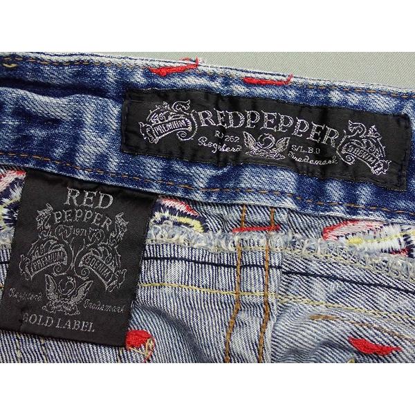 RED PEPPER（レッドペッパー） ジーンズ・24△レッドペッパー/刺繍入り