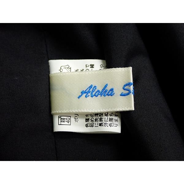 Aloha Standard（アロハスタンダード） パウスカート△アロハ