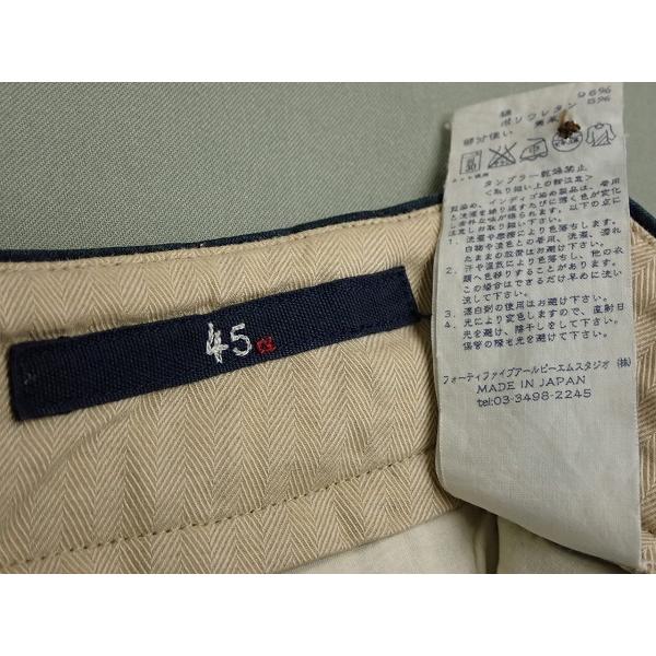 45R（フォーティファイブアール） インディゴ染め ジョッパーズパンツ
