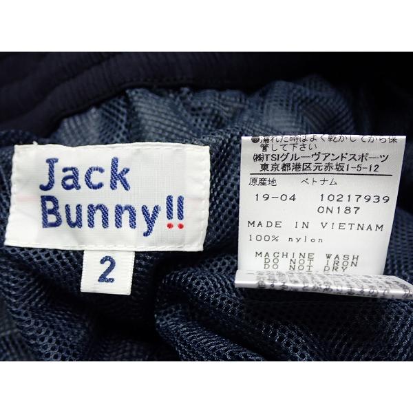 Jack Bunny!!（ジャックバニー） ナイロンパンツ・2△ジャックバニー