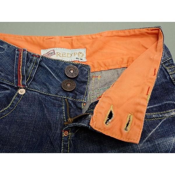 レッドペッパー　デニム　サイズ27 RED PEPPER（レッドペッパー） ジーンズ・27△レッドペッパー/デニム
