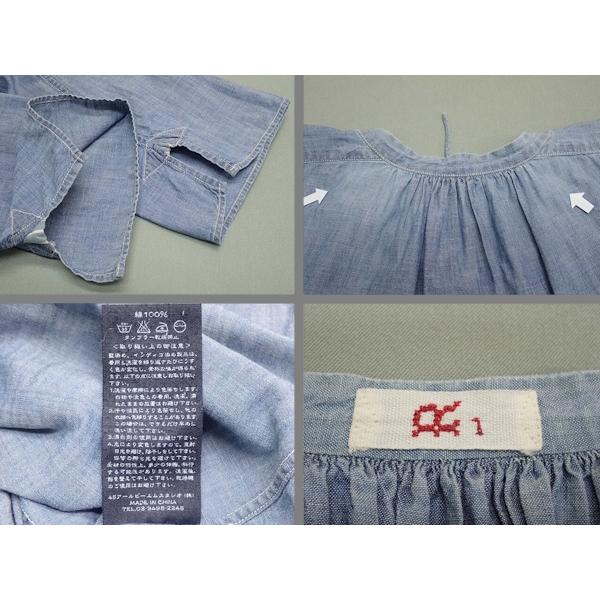 45R シャンブレーワンピース 45R（フォーティファイブアール） シャンブレーワンピース・1△45