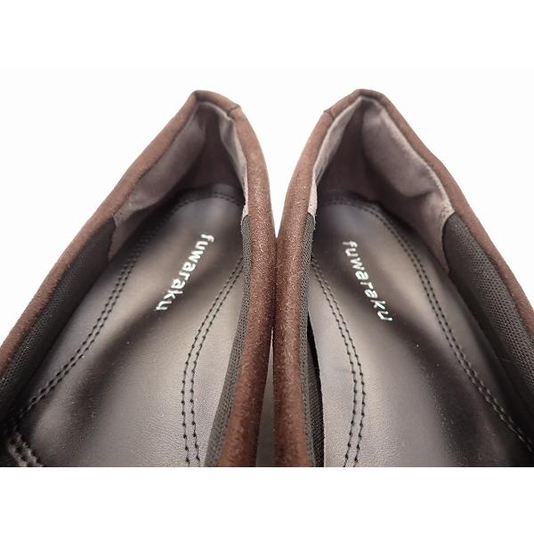 fuwaraku（フワラク） パンプス・23.5cm☆フワラク/ブラウン 茶/@A1/24